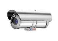 ATEX CCTV  Large Size IP68 Stainless Steel 316L Explosion Proof Camera